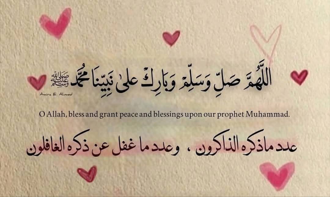 🔥💥æsmaa💥🔥 tweet media