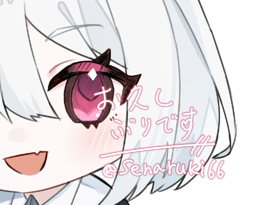 久しぶりに看板娘を描いております
五億年ぶりにミニキャラを描きました
可愛いね～