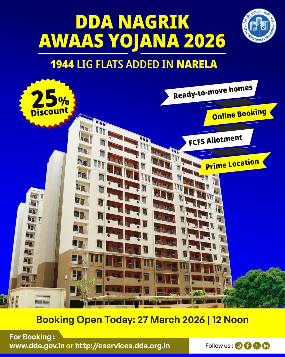 Delhi Development Authority tweet media