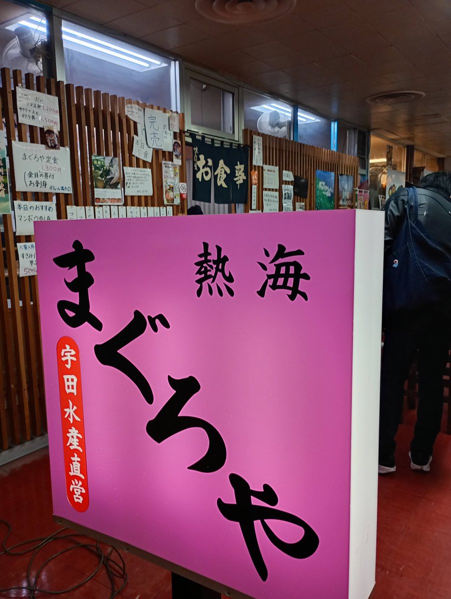 小豆かな tweet media