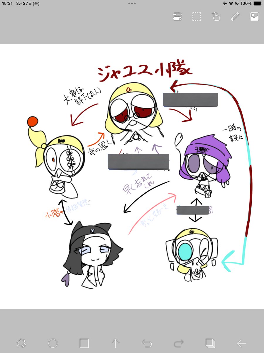 くもぉ tweet media