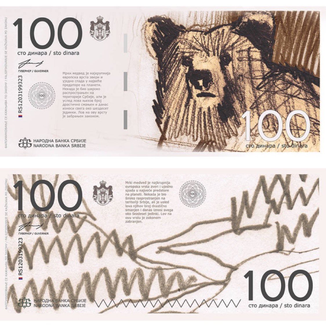 PmAmTraveller tweet media