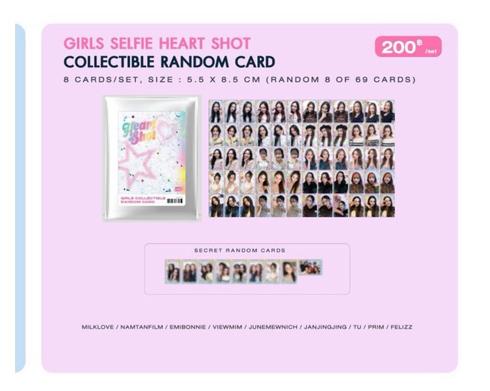 THE ฟิน •´¯`•💙💛 tweet media