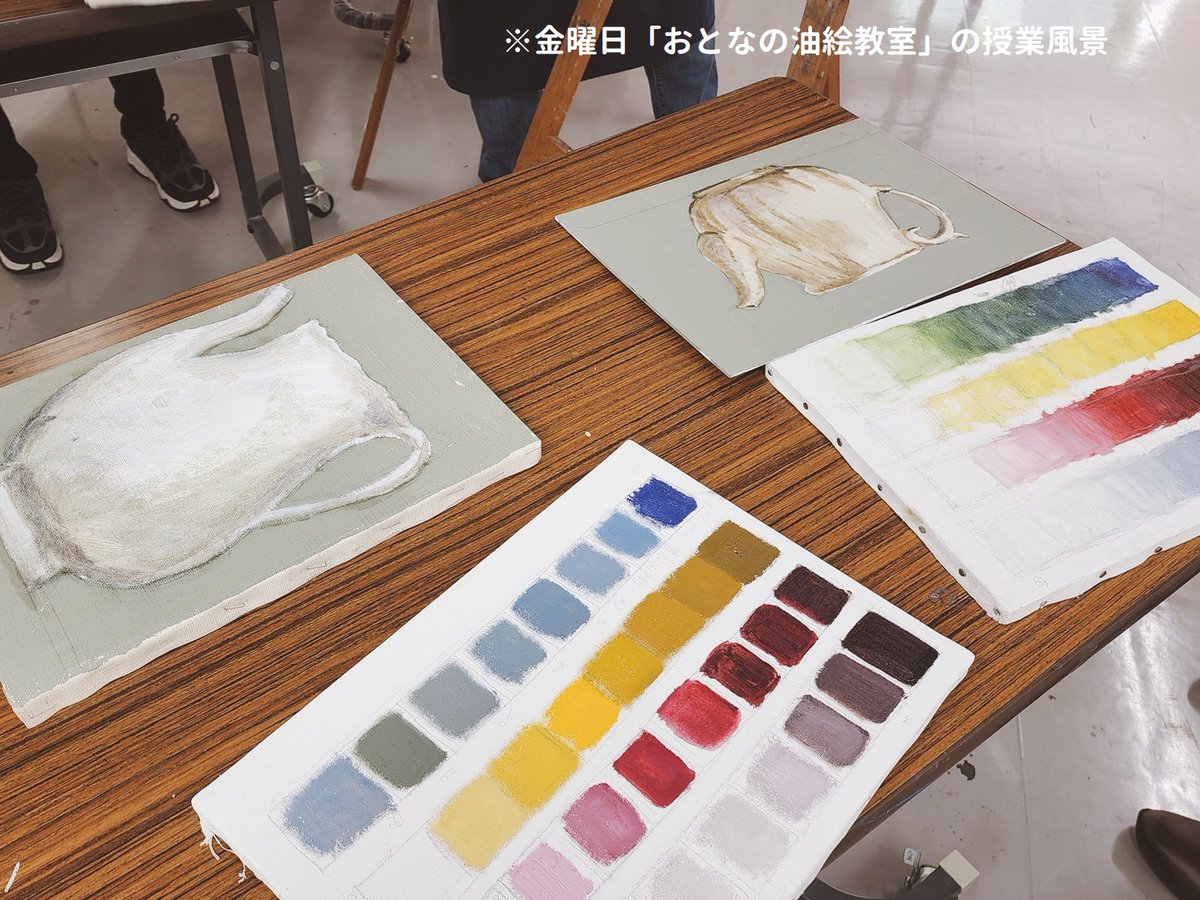 青葉画荘 tweet media