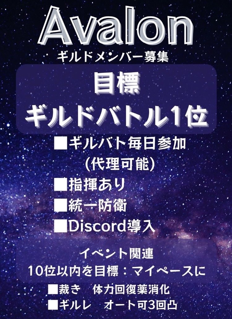 リオン tweet media