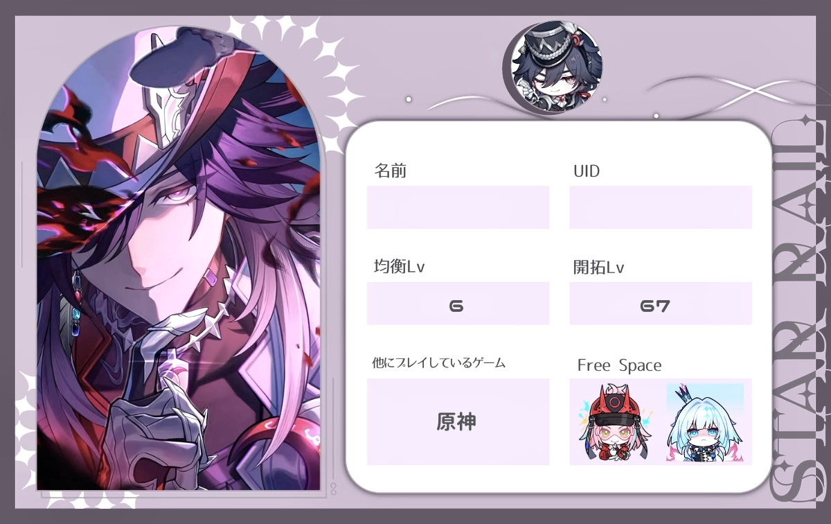 うる tweet media