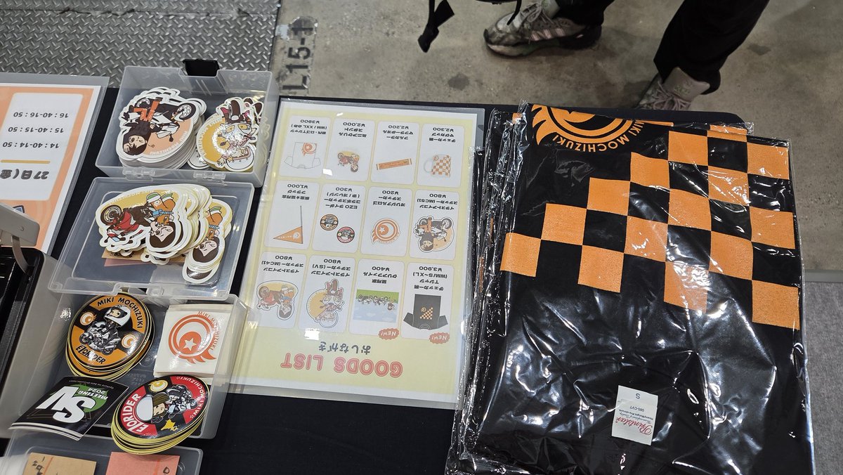 望月ミキ|バイク乗りと女優のハイブリッド・バイク女優 tweet media