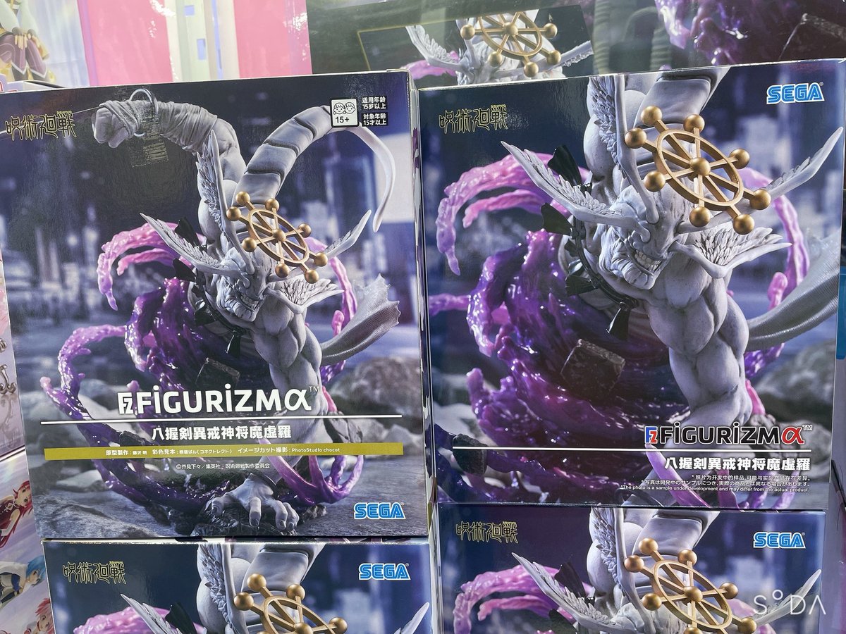 アミューズファクトリーAXE（アクス） tweet media