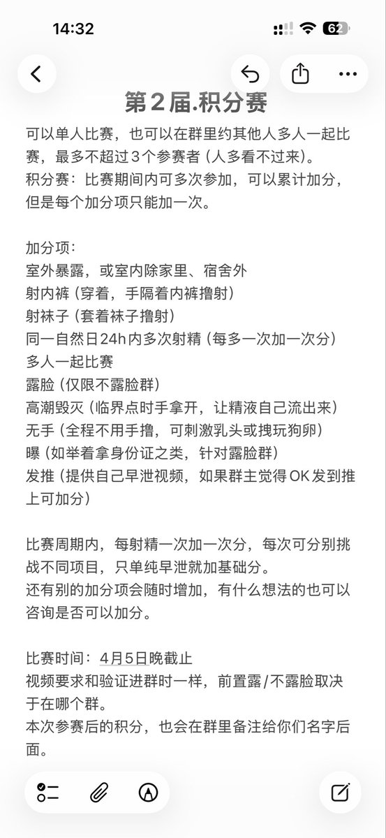 釜Dom.S tweet media