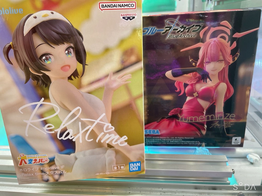 アミューズファクトリーAXE（アクス） tweet media