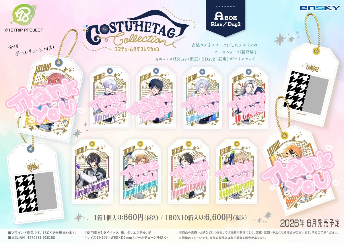 まめきち tweet media