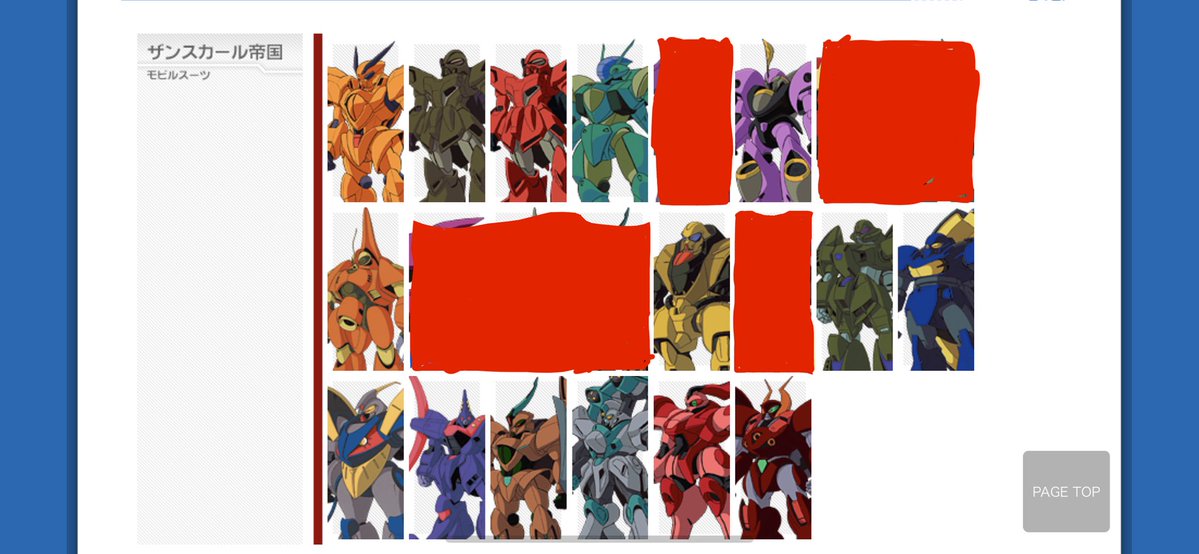 ZERO/零 tweet media