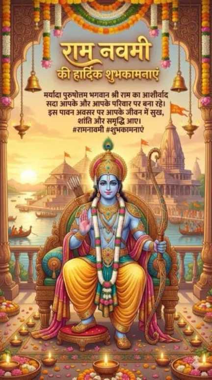 Devendra singh tweet media