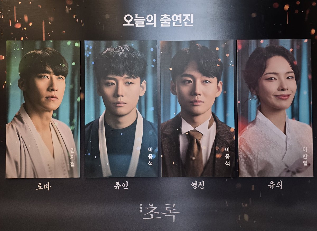 차미✈️⁰⁴²⁹☀️ tweet media