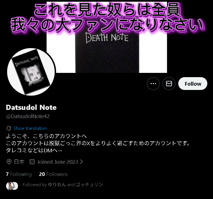ミルク tweet media