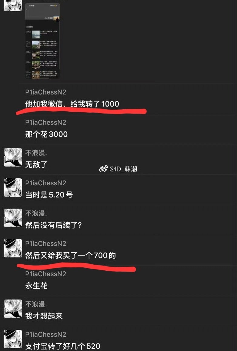 董小姐的日常 tweet media