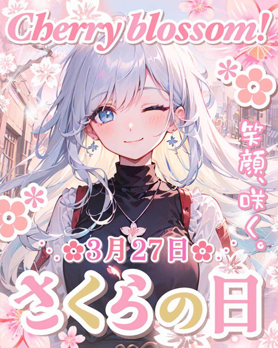 酒好ひびき@Vtuber準備中 tweet media