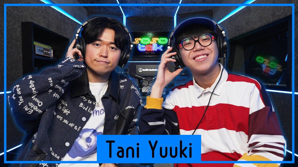 u_yuuuri_u's tweet image. 谷ラップ、旦那も「いいやん」言うてましたわ🩵😚
#TaniYuuki #LOOPLine #SO-SO