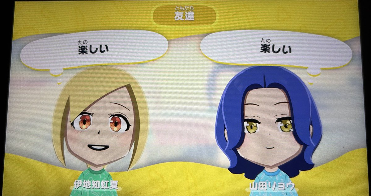 まころん tweet media