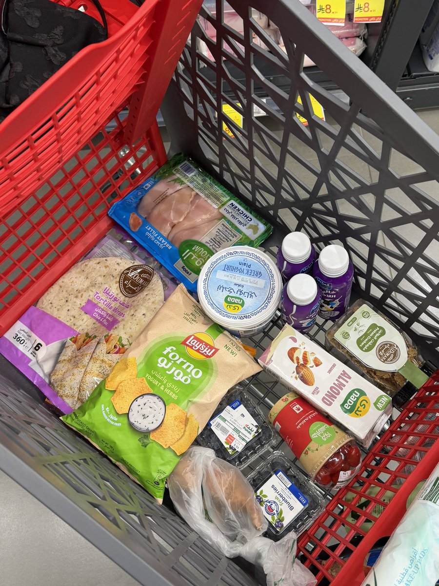 C.zahraa Alsharif tweet media