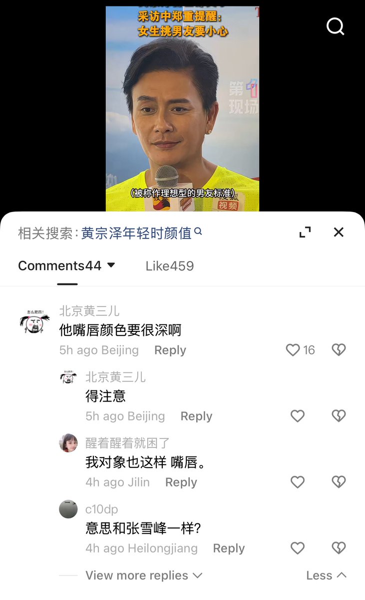 TimTimmy tweet media