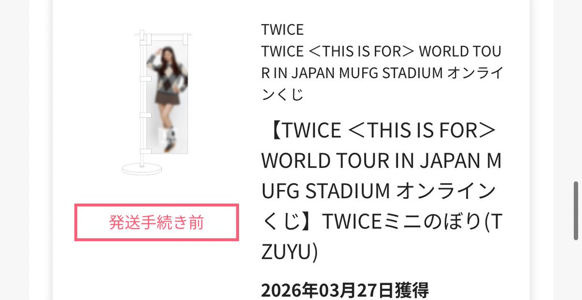 たくみーん tweet media