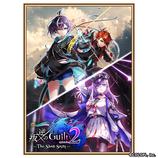 【公式】白猫プロジェクト NEW WORLD'S tweet media