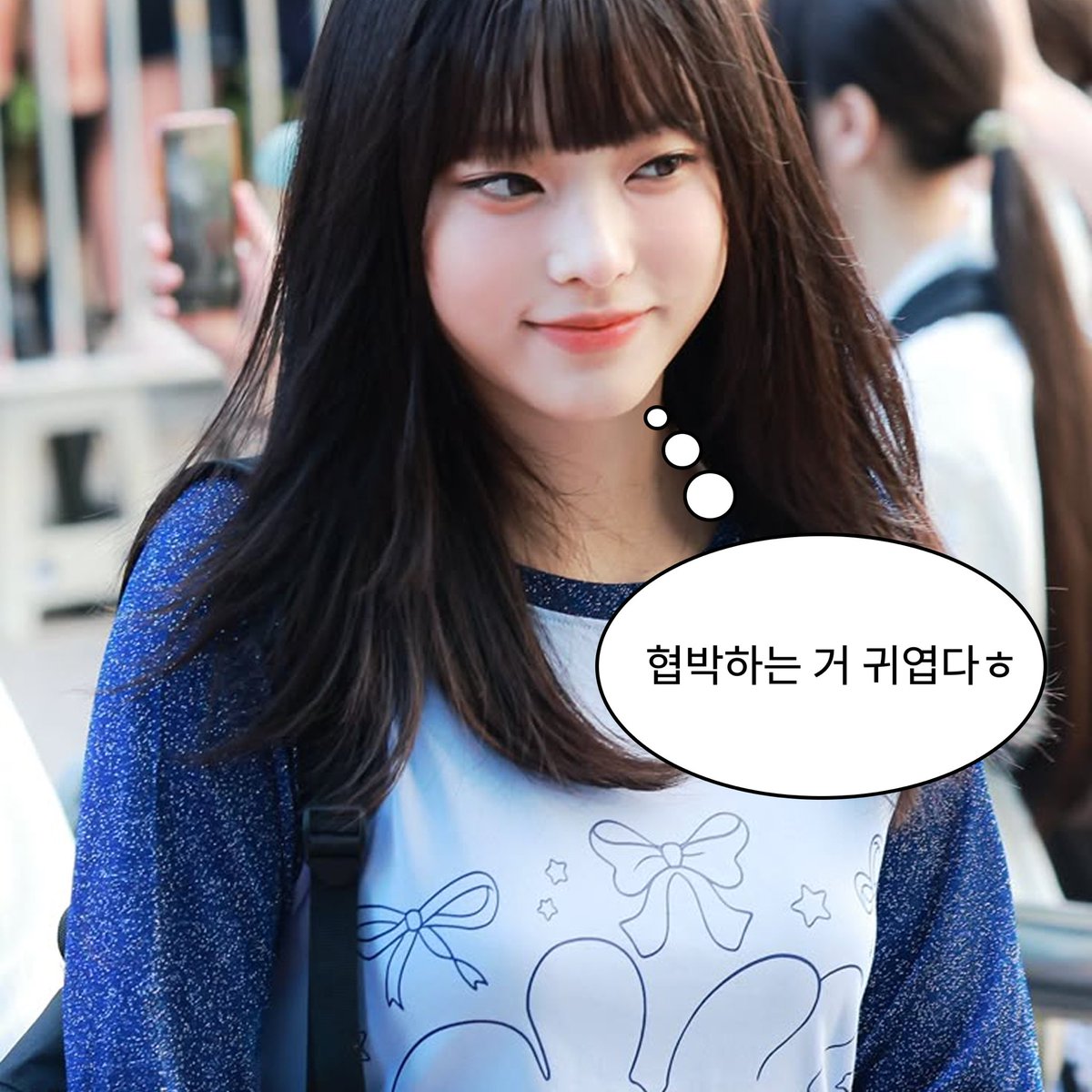 아라(몰라) tweet media