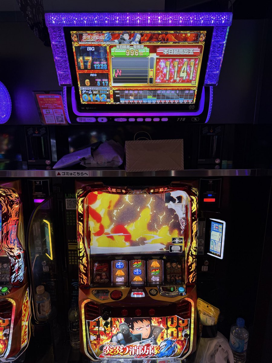 覚醒てえんだ🥦 tweet media