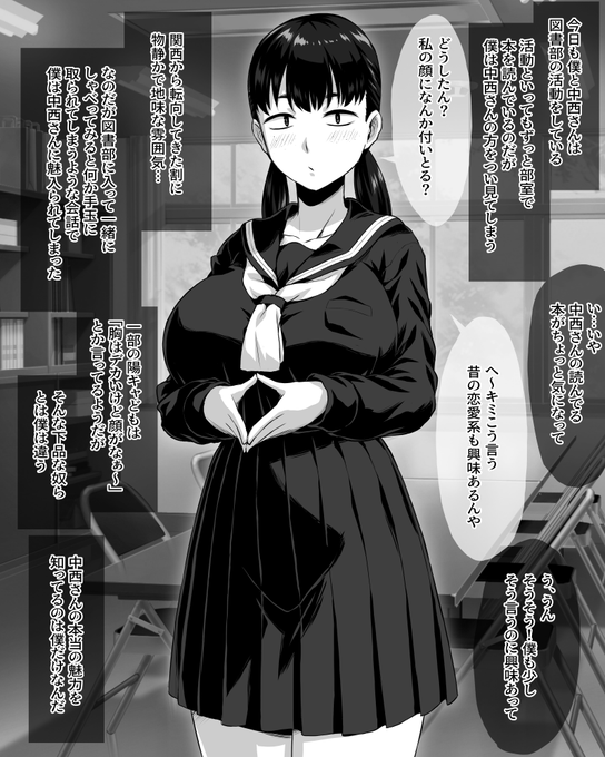 ここからひょっとこフェラになります 