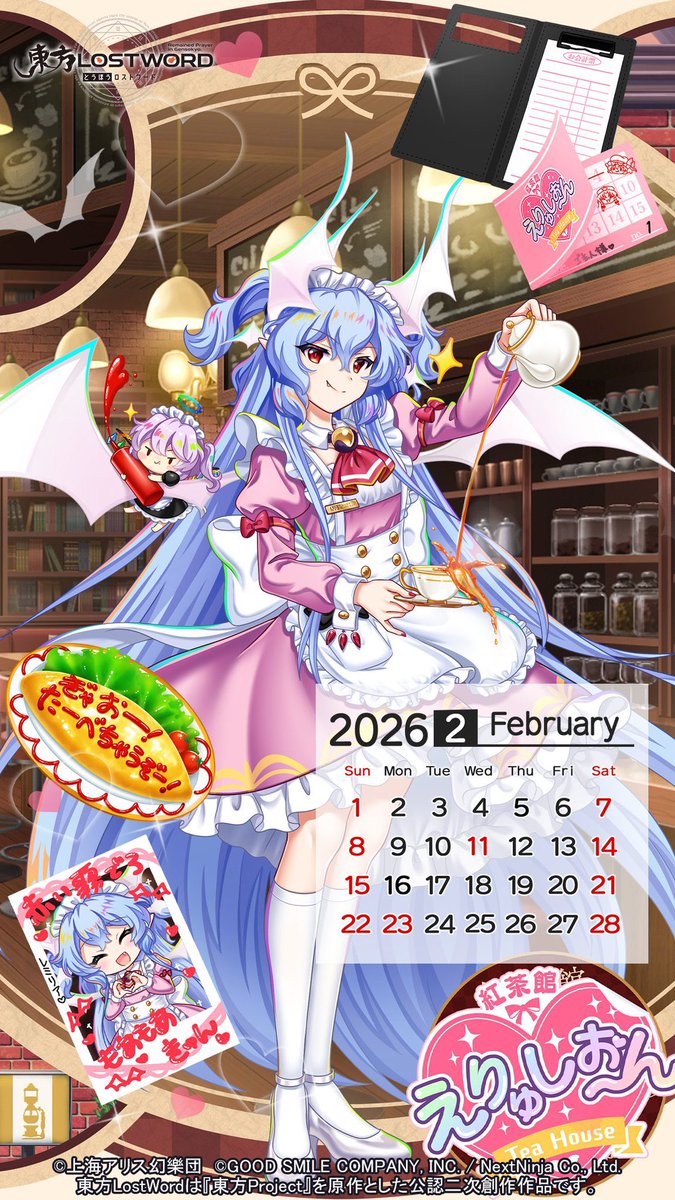 ソフィア tweet media