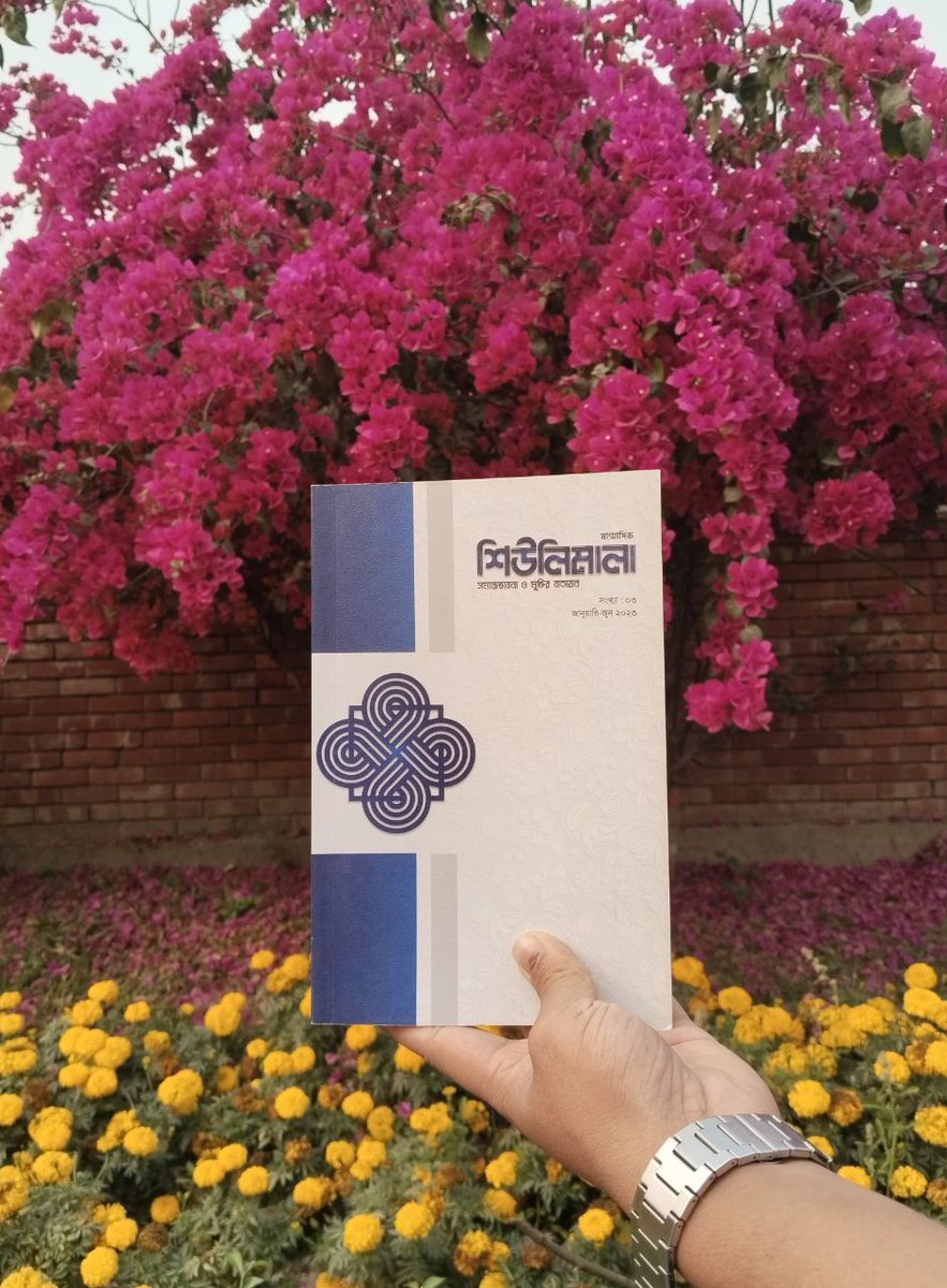 "সাধারণ জনগণ ও বুদ্ধিবৃত্তিক শ্রেণির মধ্যে আজ আর তেমন পার্থক্যসূচক সীমারেখা নেই। আমরা আমাদের 'কল্পিত কাঠামো' বা 'কোণ' ধরে যতই উপরে উঠবো, দেখবো যে সাধারণ জনগণ ক্রমশই বুদ্ধিবৃত্তিক শ্রেণির নিকটবর্তী হচ্ছে এবং উচ্চতর স্তরে বুদ্ধিবৃত্তিক শ্রেণিরই অবস্থান। আবার নিচের দিকে নামলে দেখা