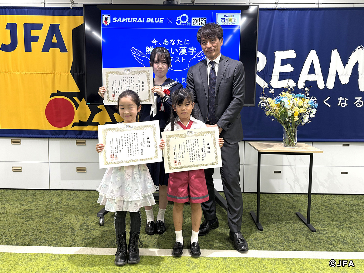 漢検、中の人 tweet media