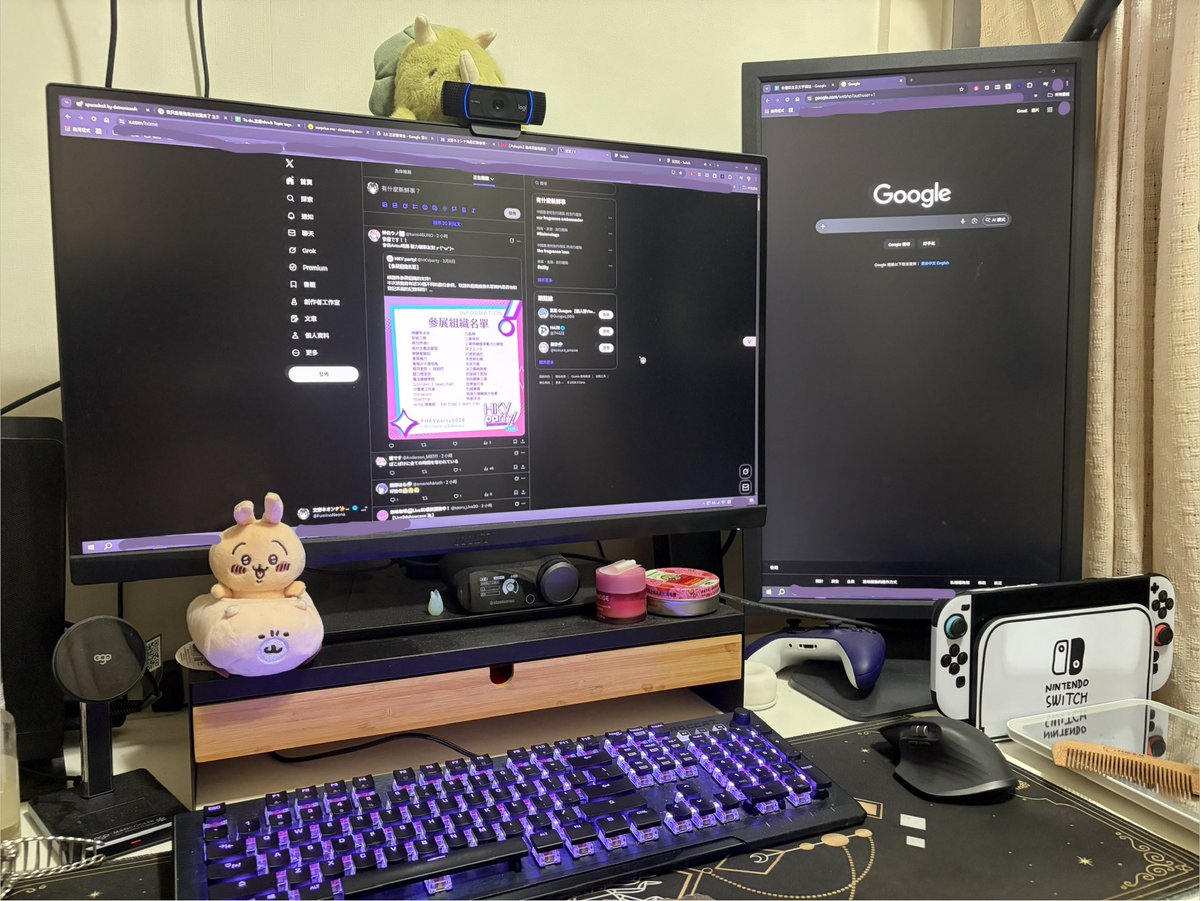 文野ネオンナ✨🌃 HKVtuber tweet media