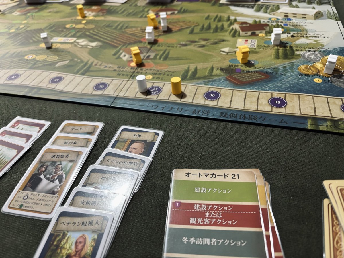 まぁやん tweet media