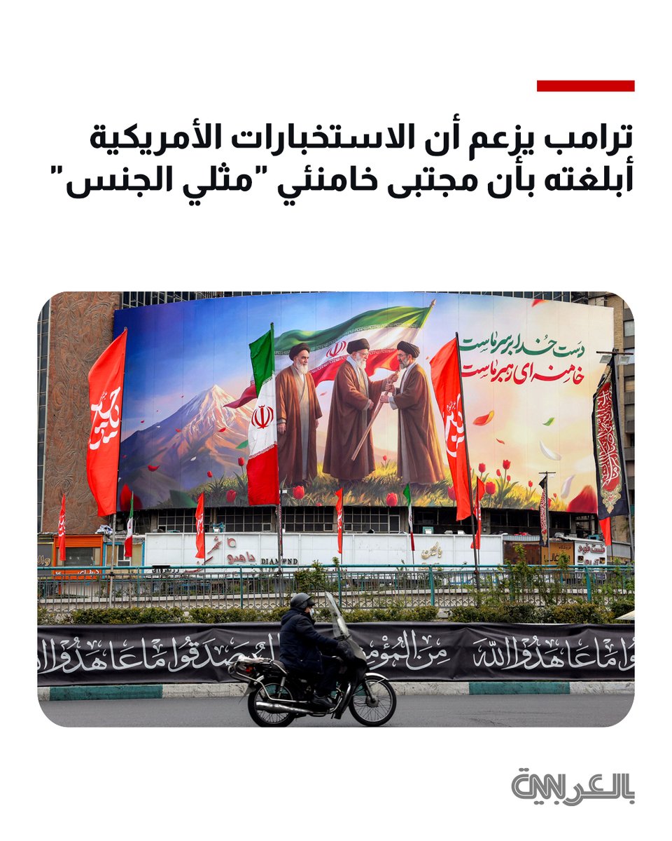 CNN بالعربية tweet media