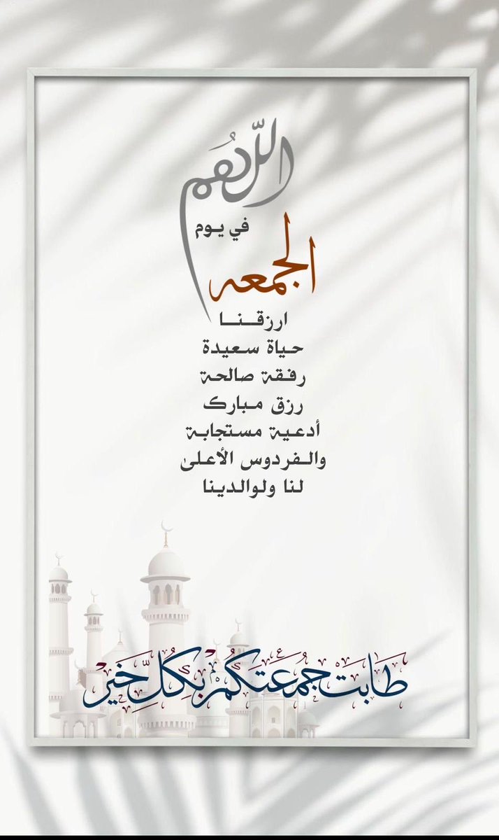 Sami Al-Khanjari - سامي الخنجري (@sami_alkhanjari) on Twitter photo 