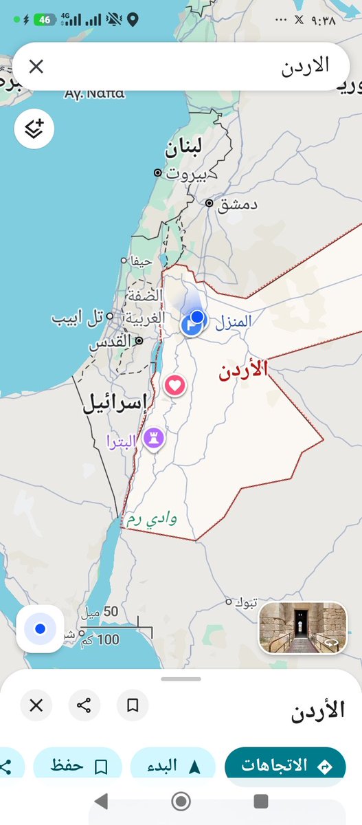 اخو صبحة 🇯🇴🇯🇴🇯🇴 ((حساب مؤقت)) tweet media
