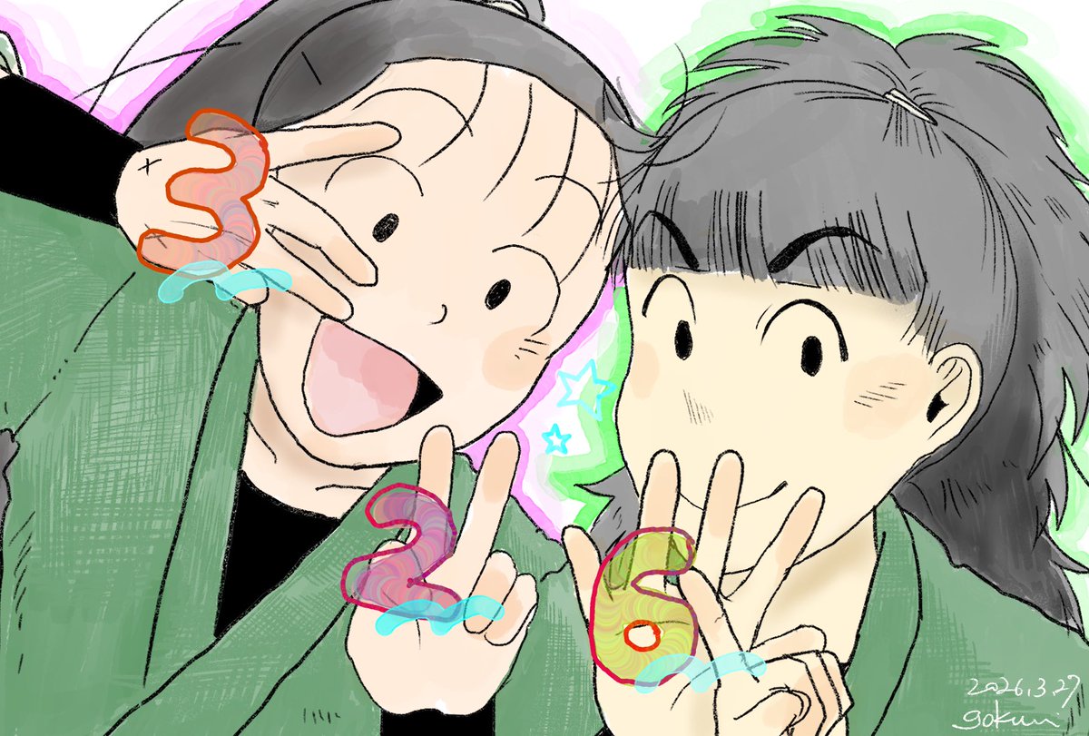 ご組🍊インテ3号館な10ab tweet media