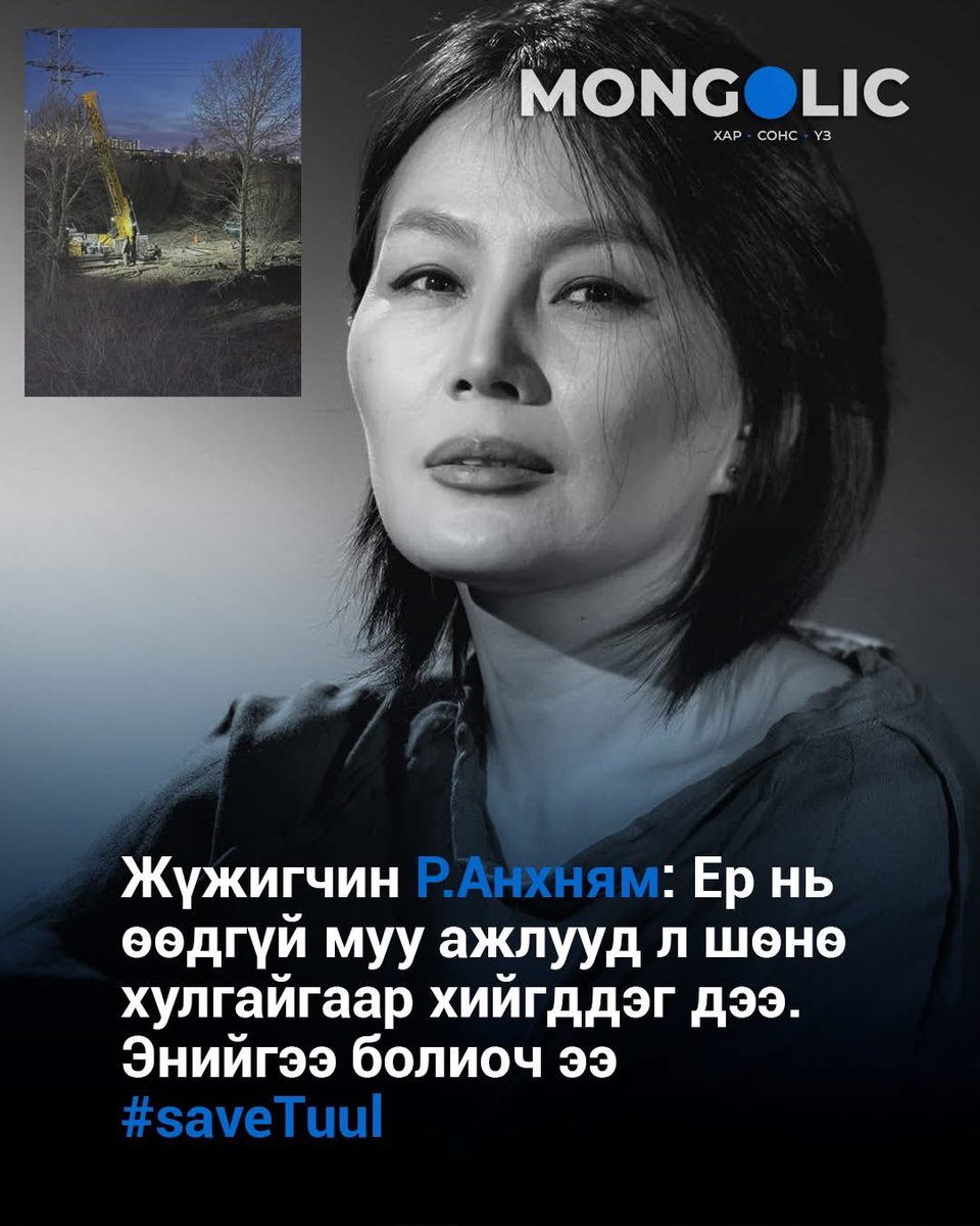 Adventure Channel tweet media