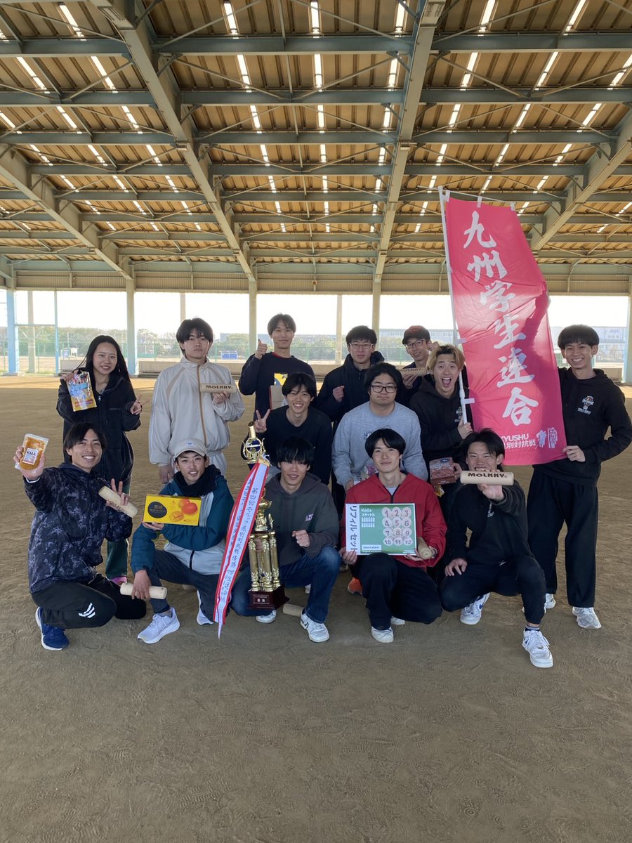 Miyuki tweet media