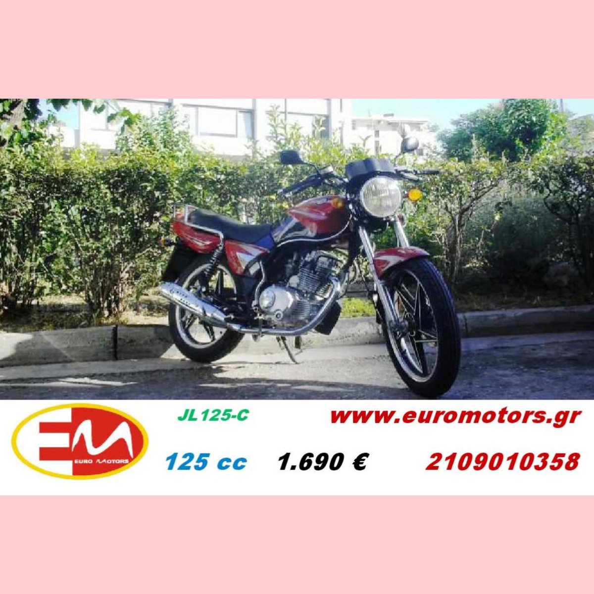 VELOREX Hellas (@Velorexhellas) / Posts / X