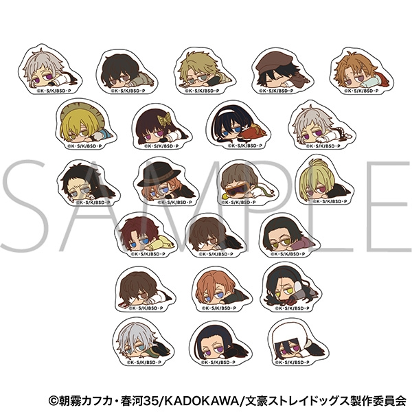 文豪ストレイドッグス グッズ情報 tweet media