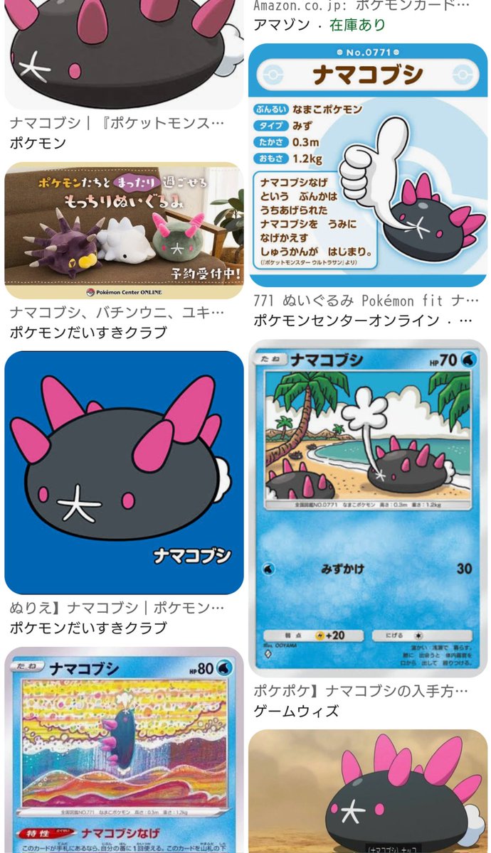 ちゃっき～☆(ちゃこ)ハネッコ団ボス tweet media