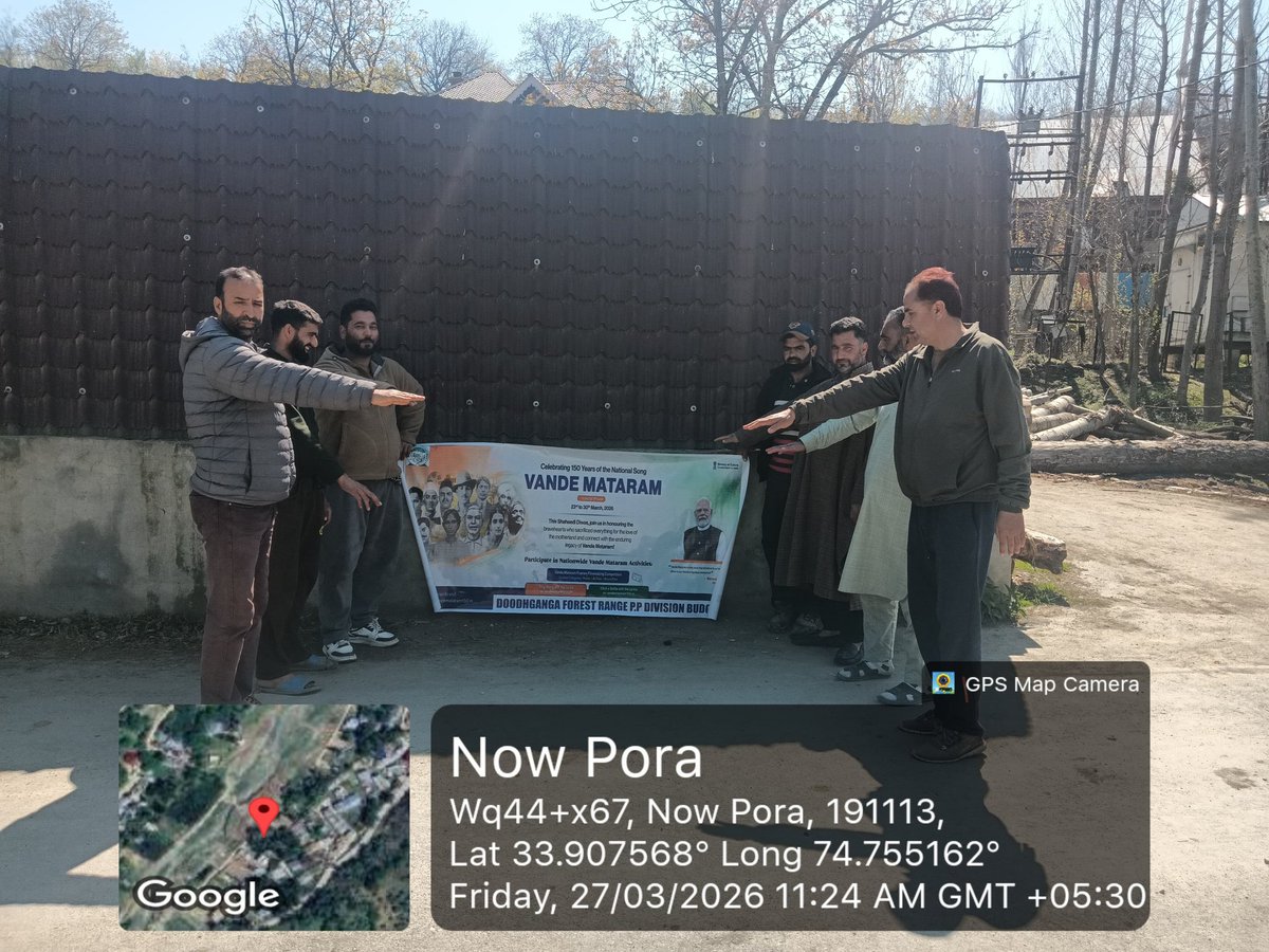 Divisional Forest Officer Pir Panjal Div. Budgam tweet media