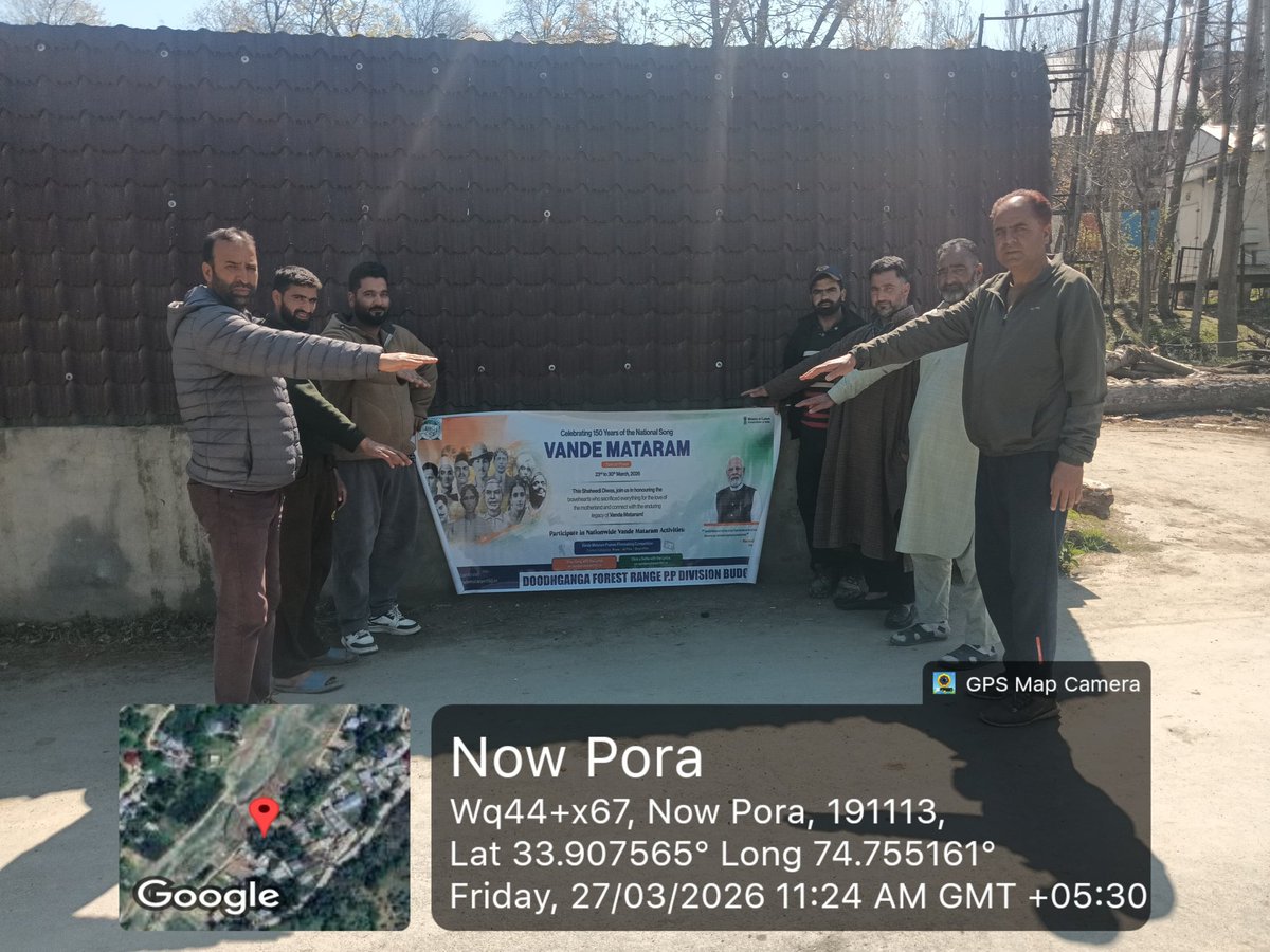 Divisional Forest Officer Pir Panjal Div. Budgam tweet media