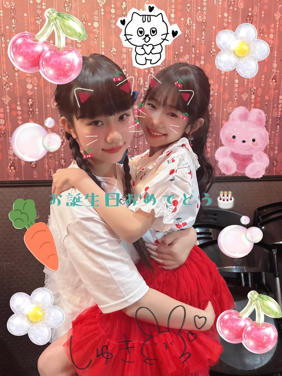 羽菜【My Rabbit】 tweet media