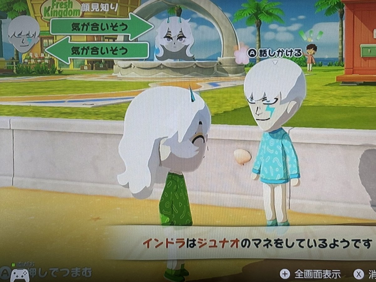 くろわ🥐 tweet media