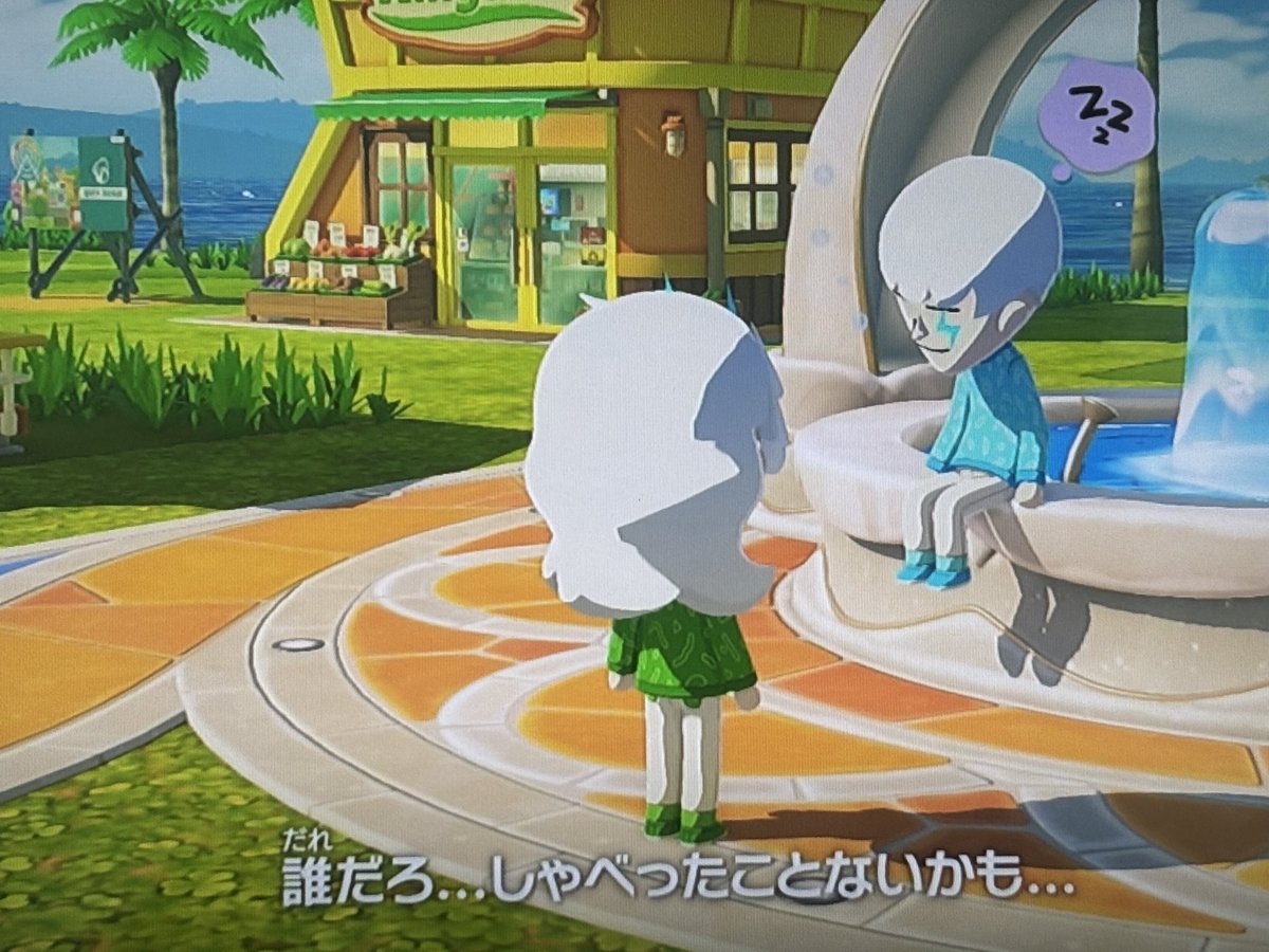 くろわ🥐 tweet media