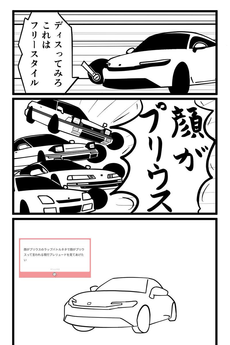 キツネコ tweet media